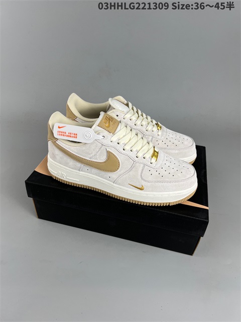 women air force one shoes HH 2022-12-18-048